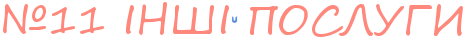hknjccjtrdeepwr74nwpbbty4nx7b8sow8ejzwfd4nj7bgy.png