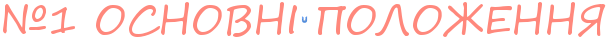 hknjccjy4nxpbeqouzej7wr14nq7bbty4nx7b8souxej7wrs4nk7b8qouzek6.png