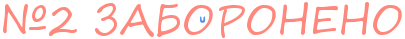 hknjccty4nm7brgo18ej7wfy4nxpb8qo1zej5wr6.png