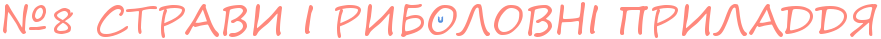 hknjcqby4no7besowdejbwr14ncnbwrgrdekbwra4ne7b8souxej7wr14nq7bbty4nx7begoudejzwro4nkpbfgoih.png