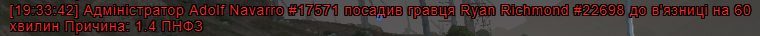 imageукццук.png