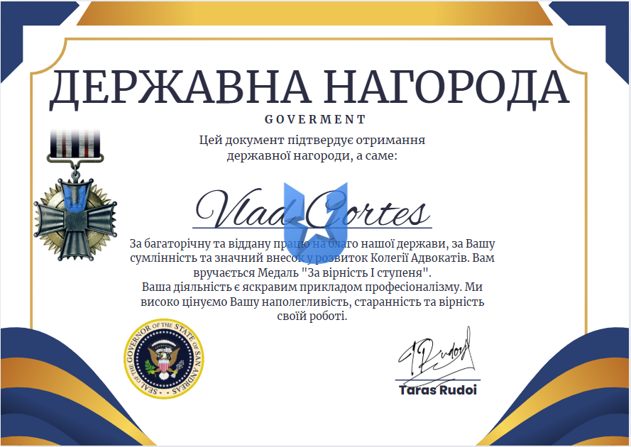 image_2025-08-24_02-48-52.png