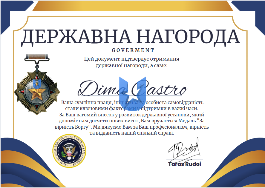 image_2025-08-24_03-07-42.png