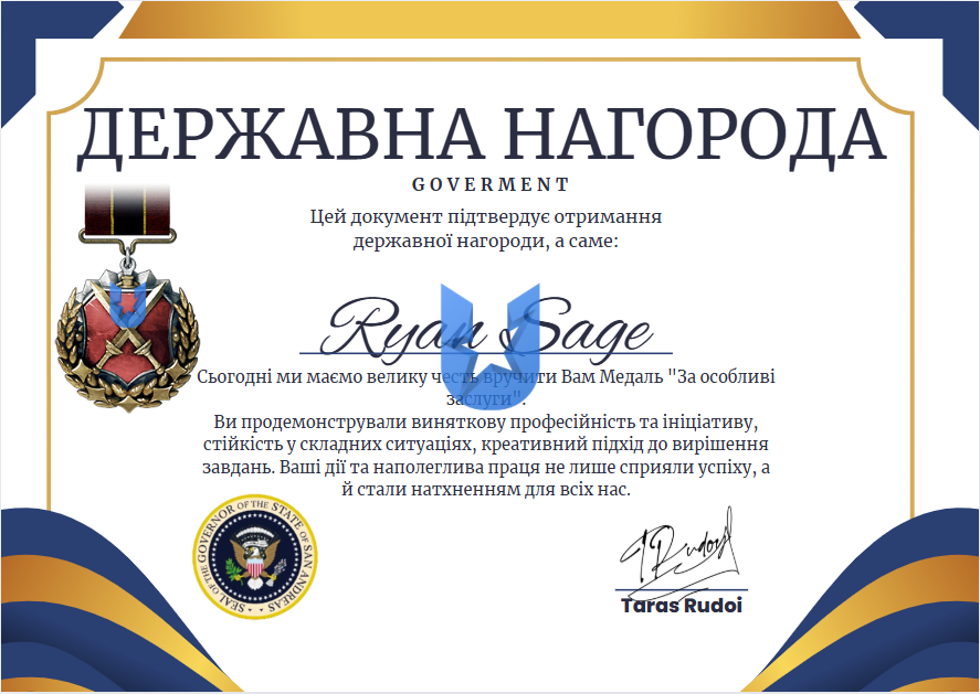 image_2025-08-24_03-40-43.png
