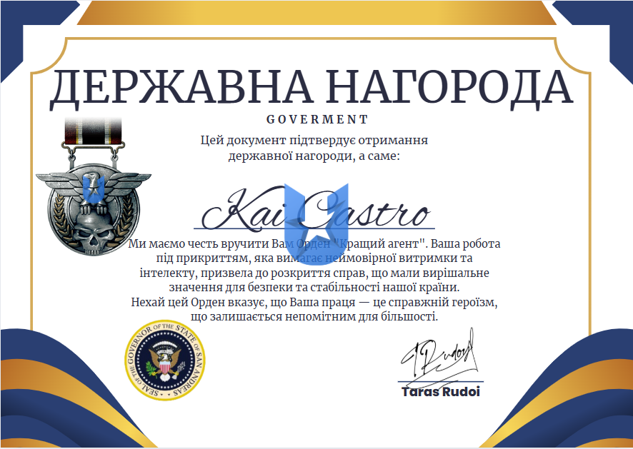 image_2025-08-24_04-00-19.png