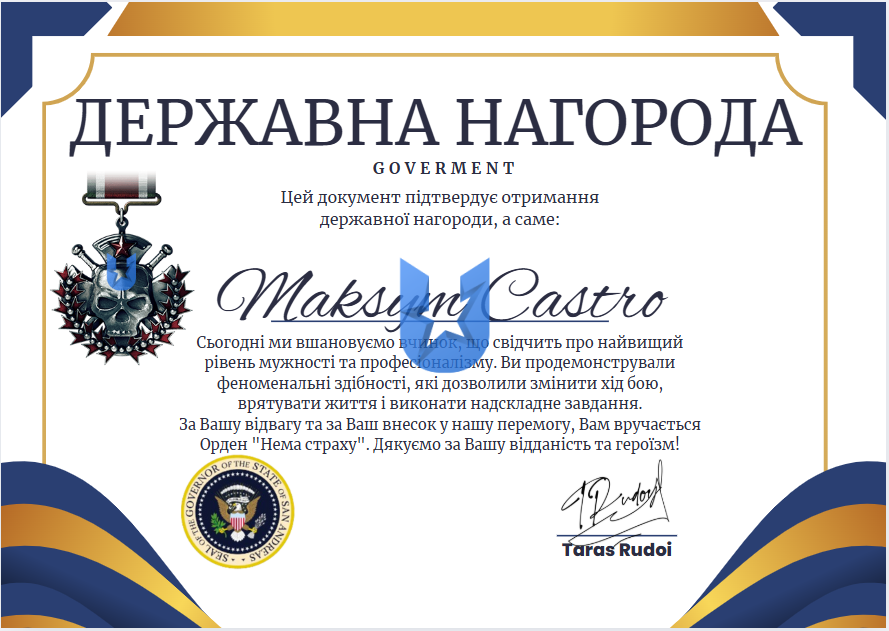 image_2025-08-24_04-04-20.png