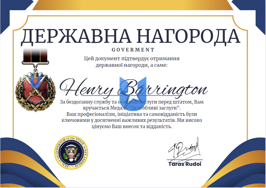 image_2025-08-24_04-10-24.png