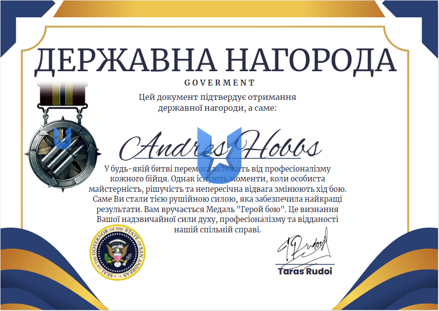 image_2025-08-24_04-13-37.png