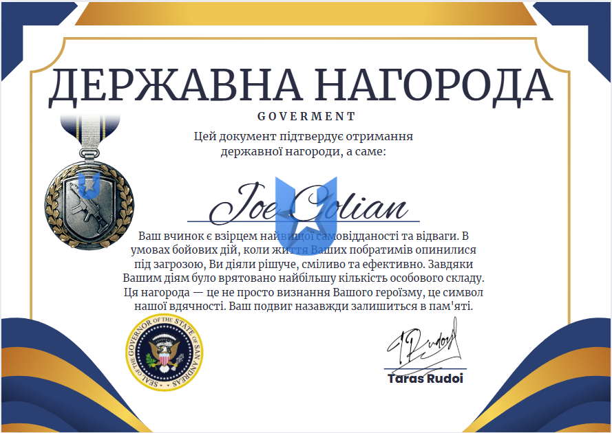image_2025-08-24_04-17-36.png