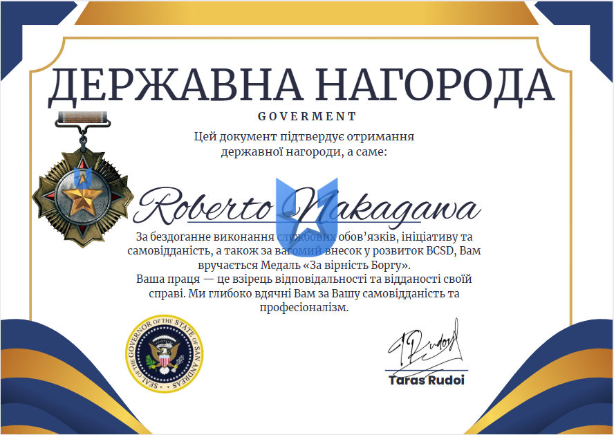 image_2025-08-24_04-31-46.png