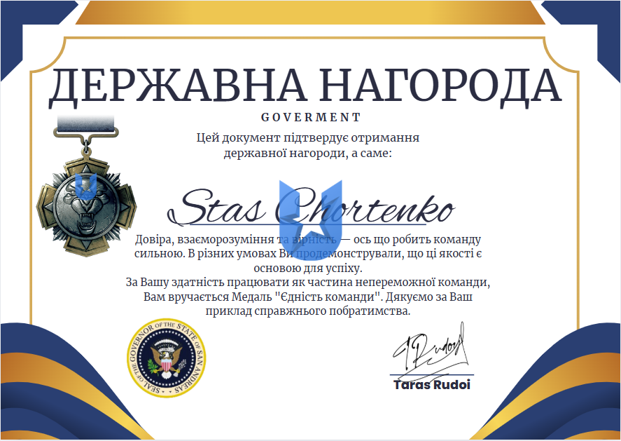 image_2025-08-24_04-35-41.png