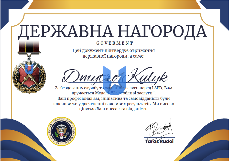image_2025-08-24_15-02-48.png