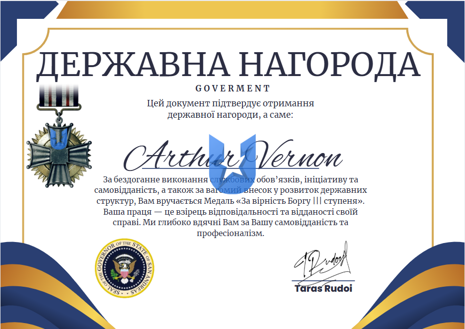 image_2025-08-24_15-05-21.png
