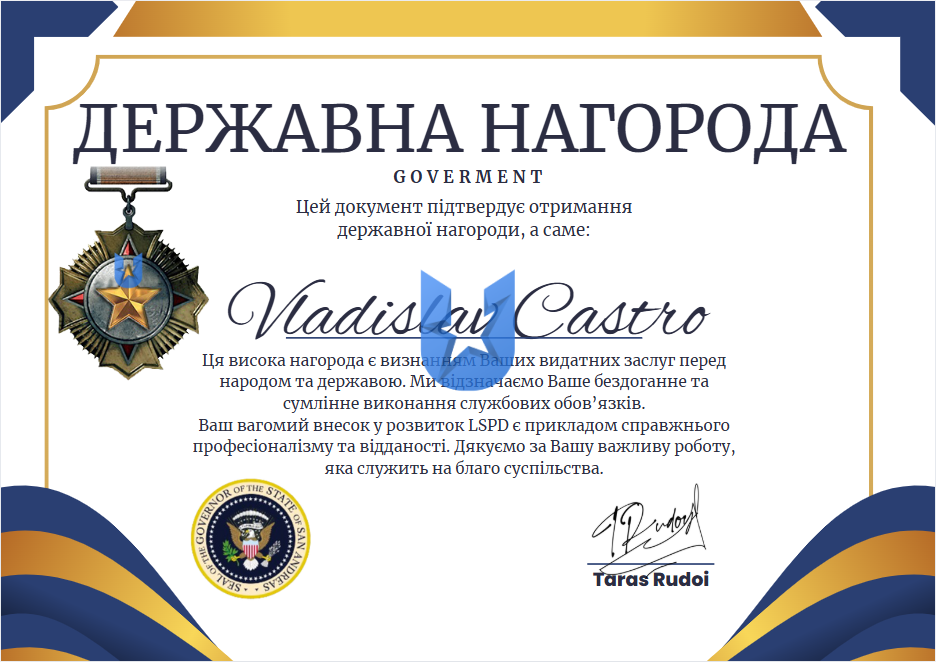 image_2025-08-24_15-07-37.png