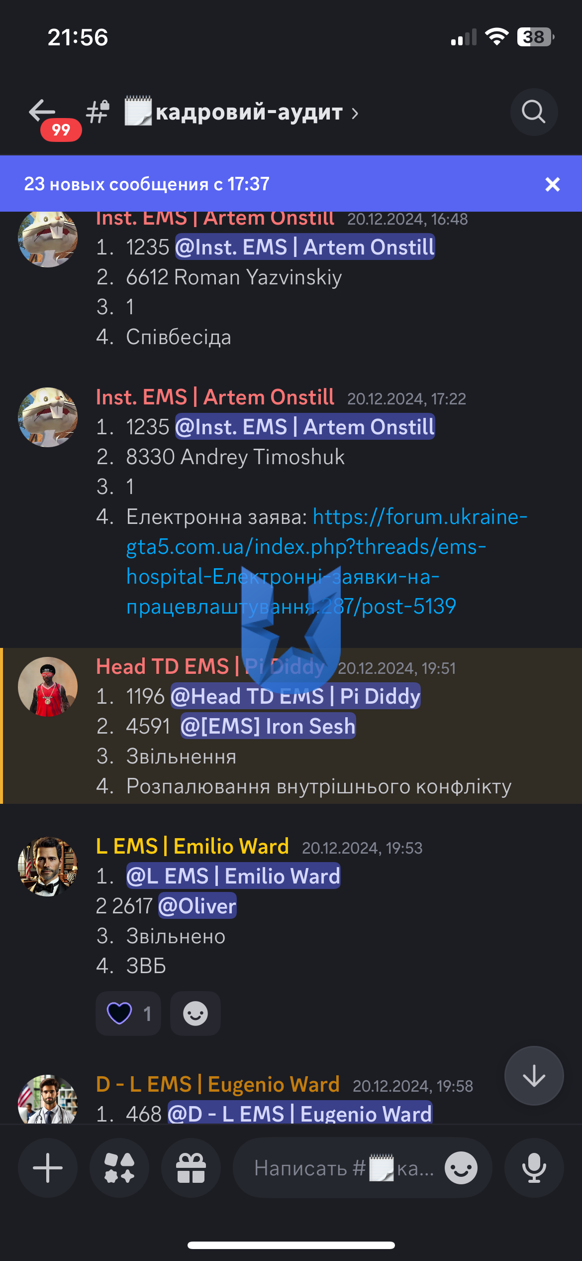 IMG_0103.png