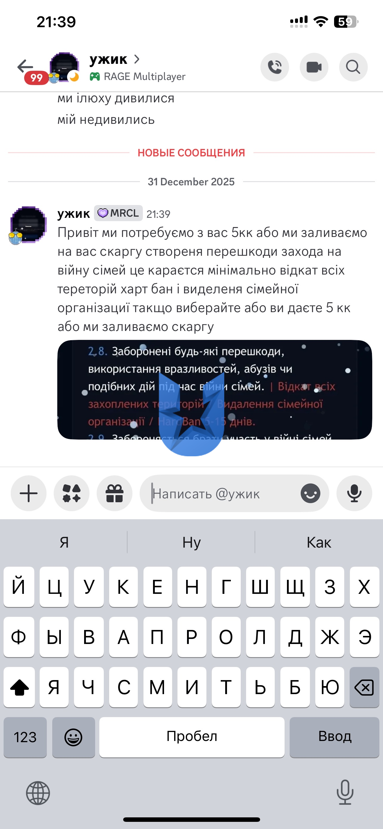 IMG_0391.png