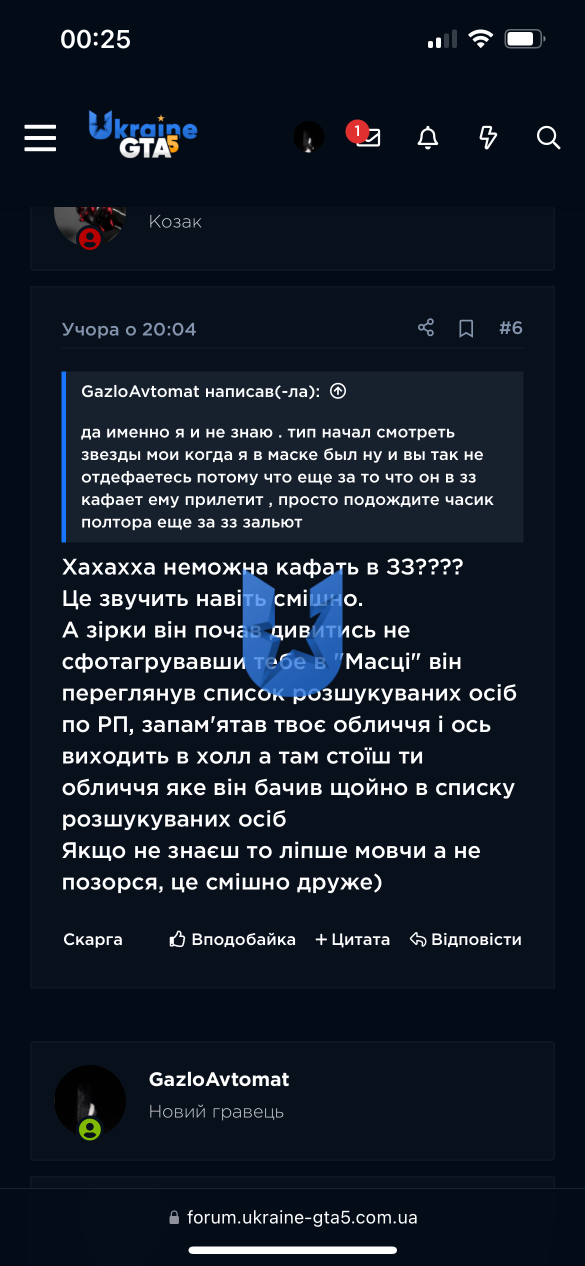 IMG_0566.png