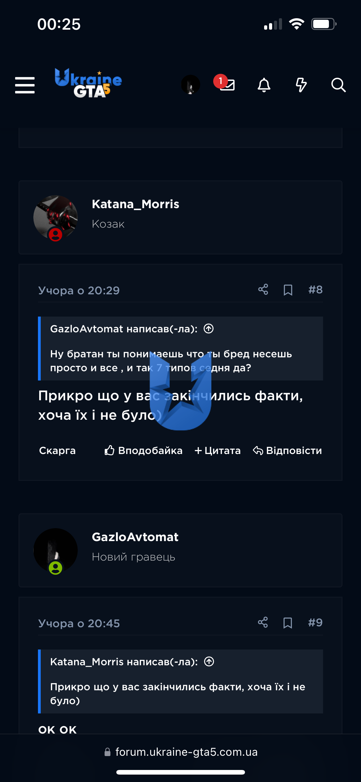 IMG_0567.png