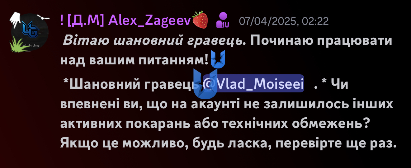 IMG_1949.jpeg