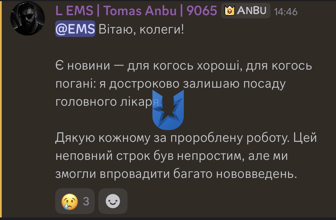IMG_2441.png