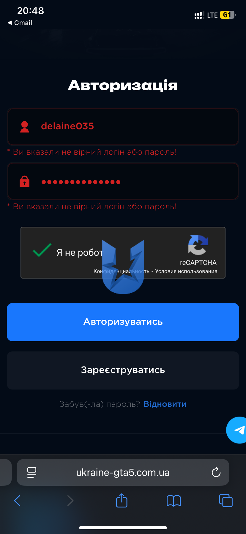 IMG_2908.png