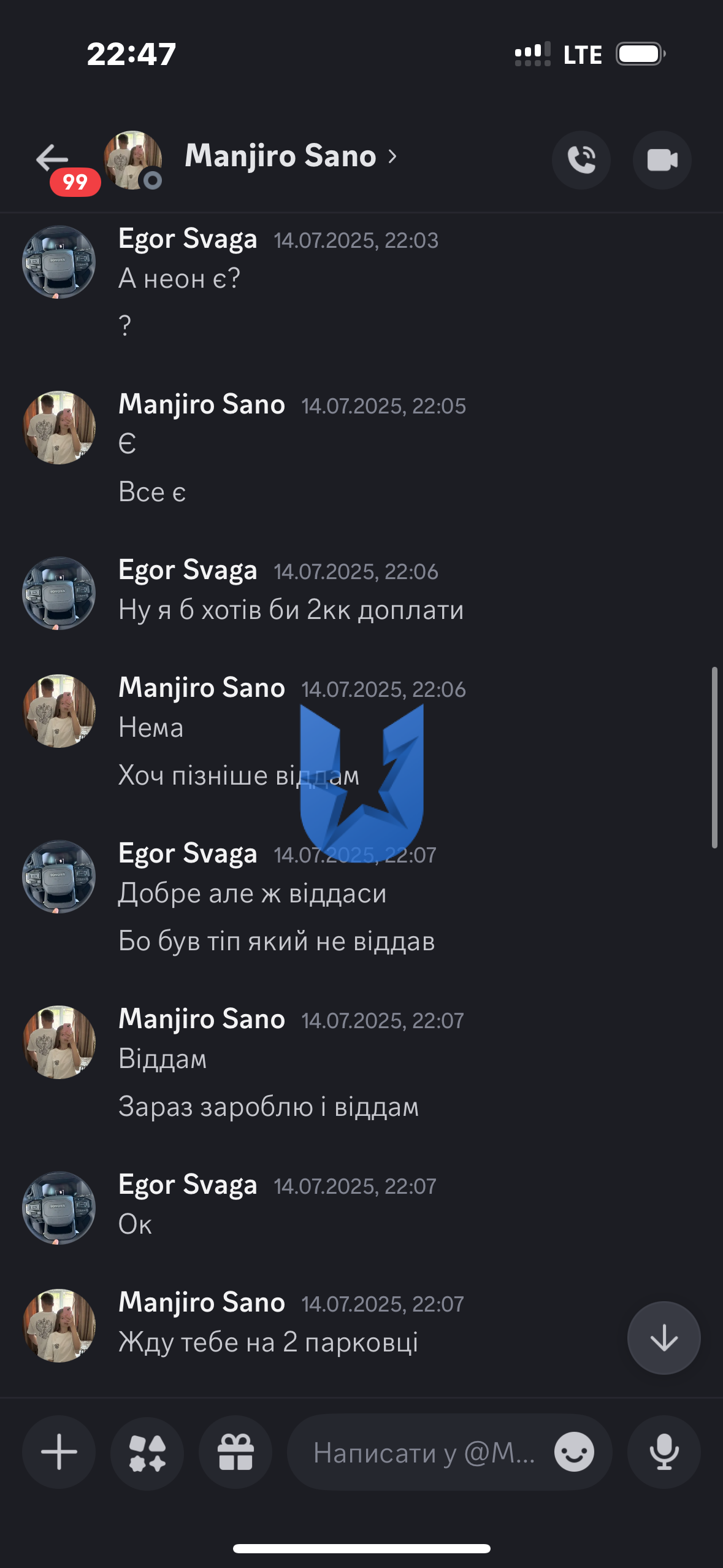 IMG_4047.png