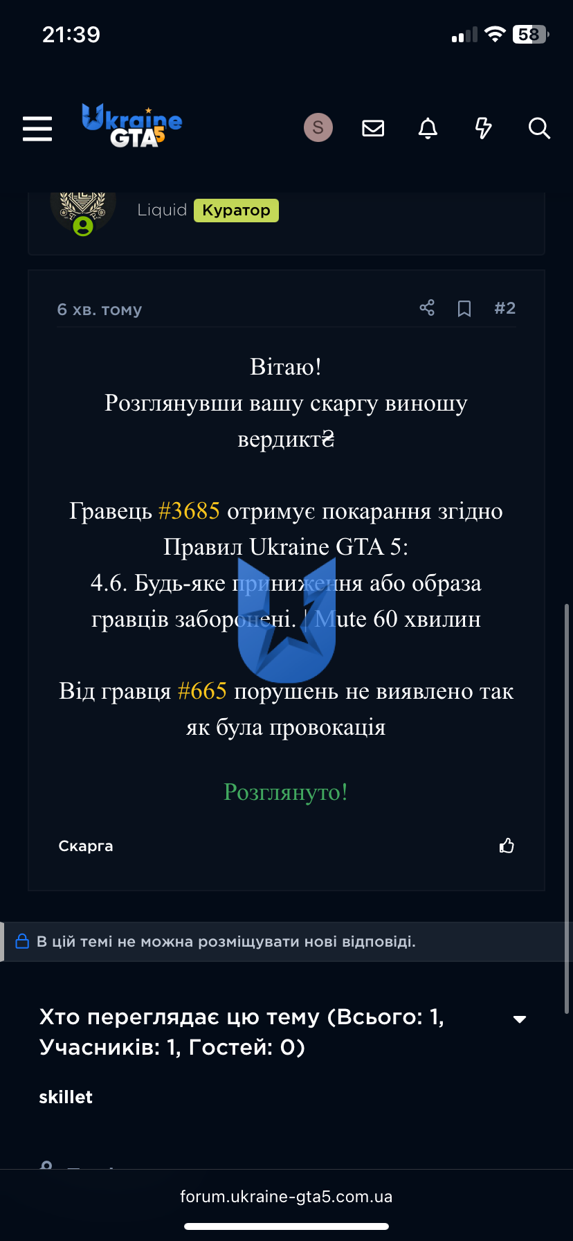IMG_4935.png