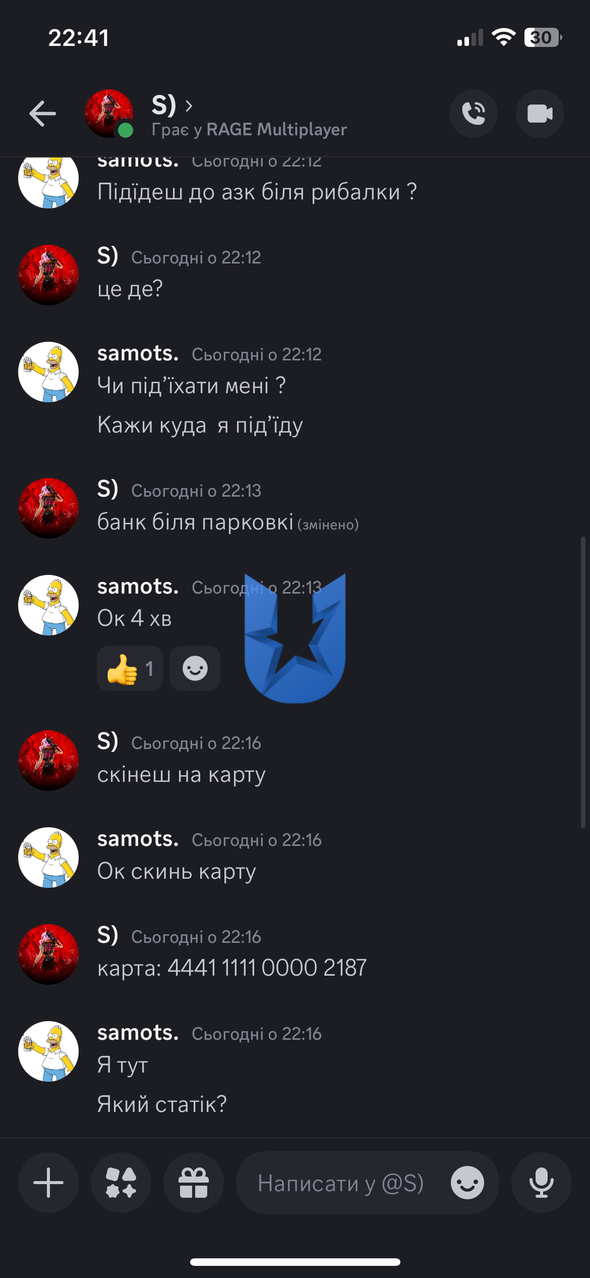 IMG_6589.png