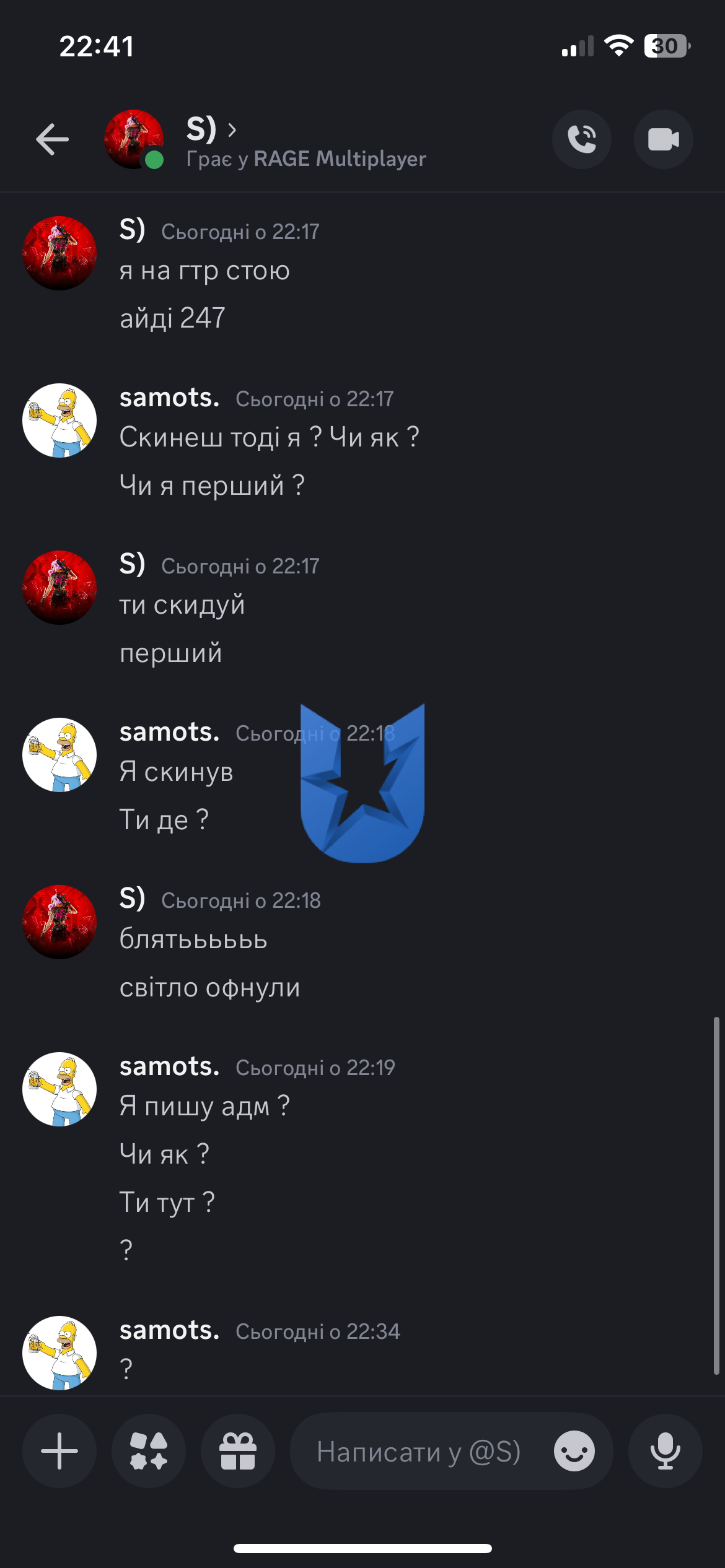 IMG_6591.png