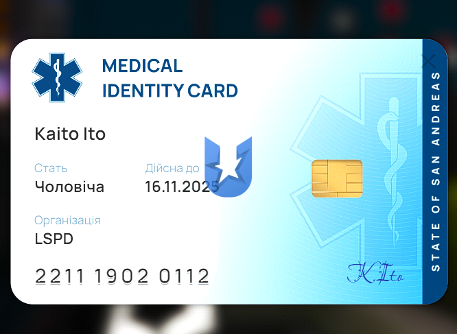 MEDKA.png