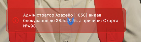 Screenshot 2025-05-24 191831.png