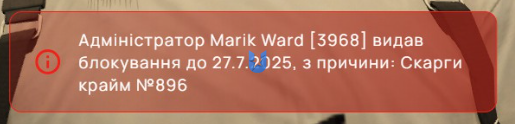 Screenshot 2025-07-24 162140.png