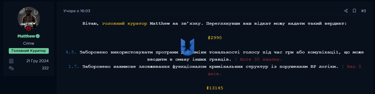 Screenshot 2025-07-25 150859.png