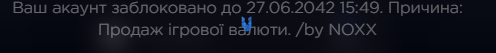 Screenshot 2026-04-10 161554.png