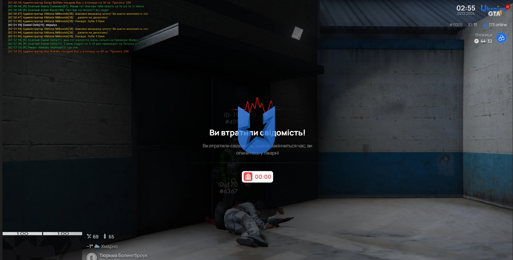 Screenshot_1.jpg