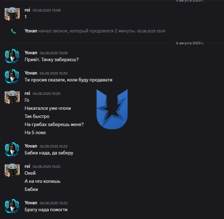Screenshot_1.png