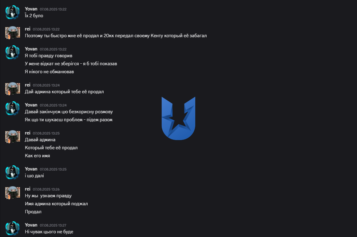 Screenshot_10.png