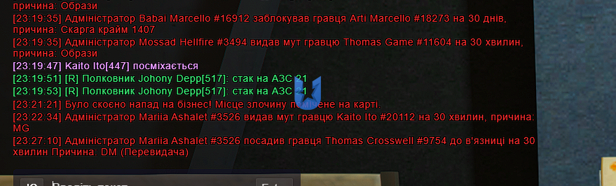 Screenshot_14.png