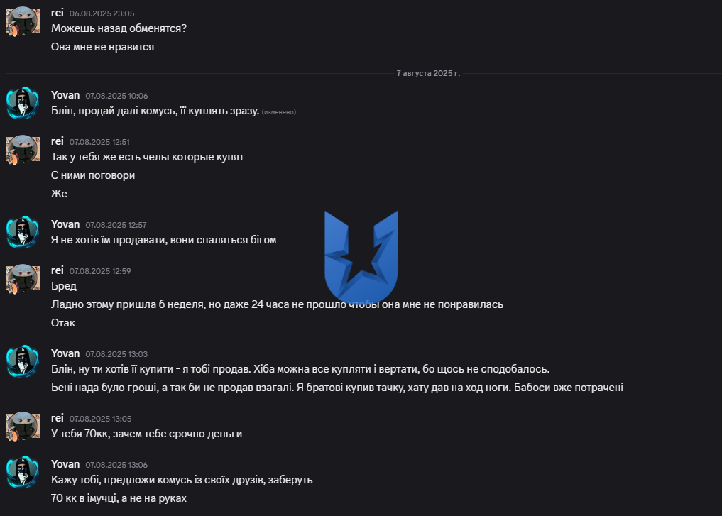 Screenshot_2.png