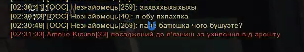 Screenshot_2.png