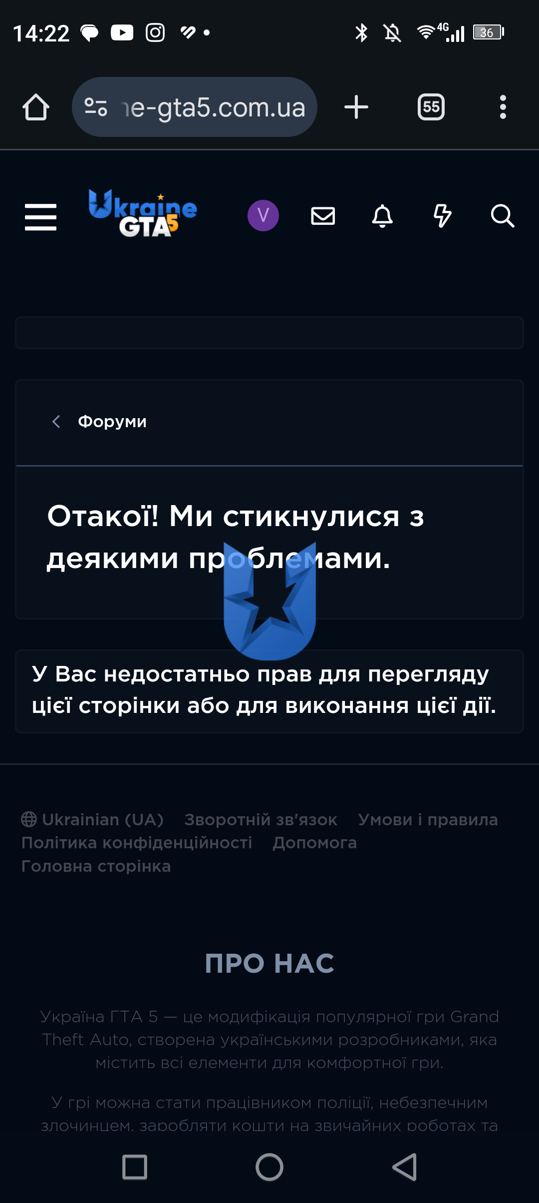 Screenshot_20241218-142213.png