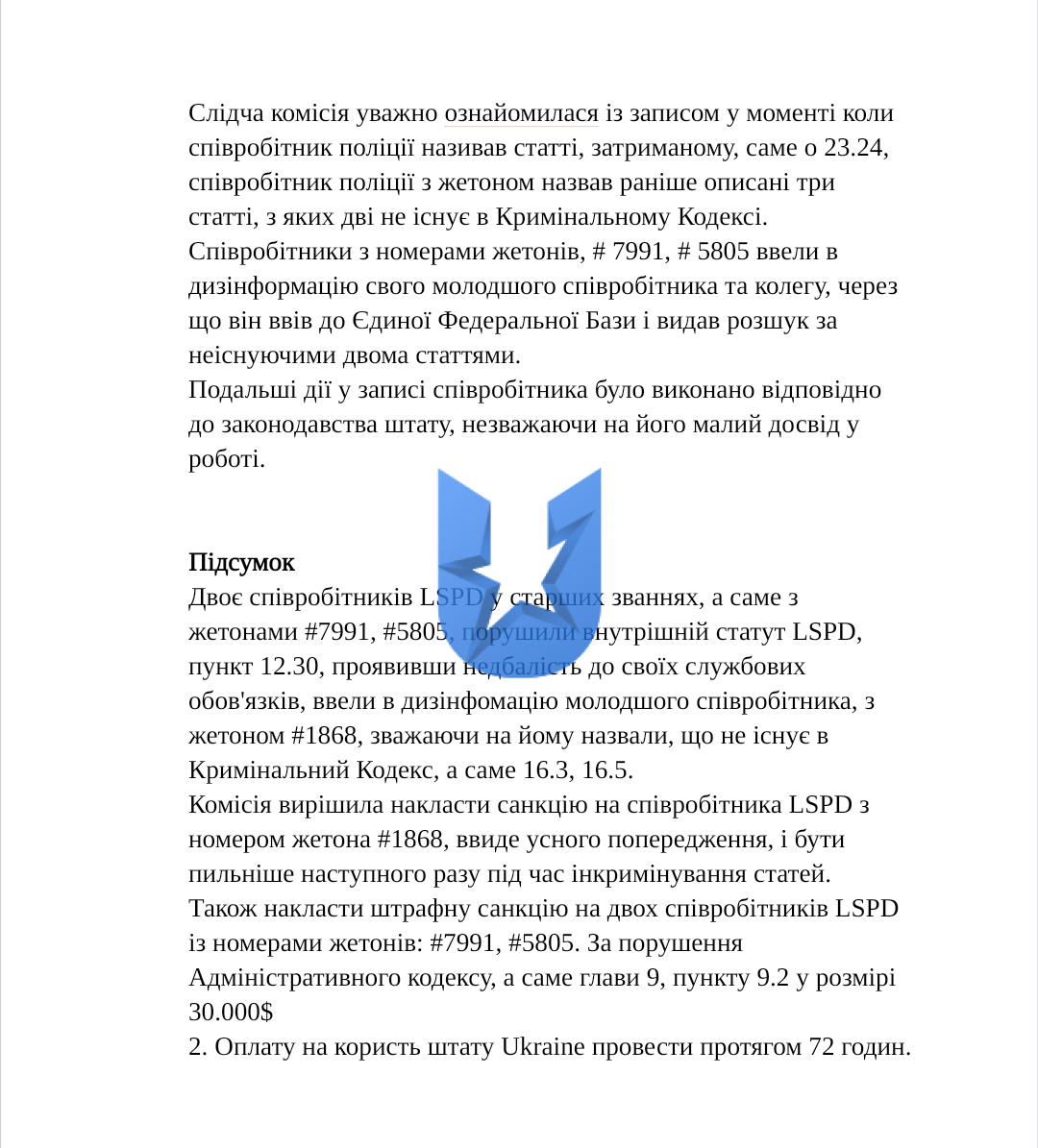Screenshot_2025-01-04-10-03-07-247_com.google.android.apps.docs.editors.docs-edit.jpg