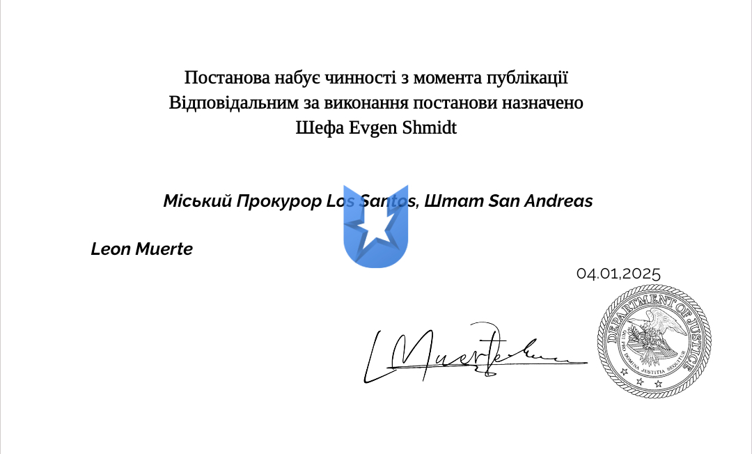 Screenshot_2025-01-04-10-05-13-037_com.google.android.apps.docs.editors.docs-edit.jpg