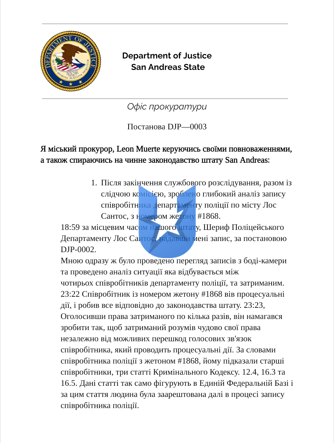 Screenshot_2025-01-04-10-08-36-406_com.google.android.apps.docs.editors.docs-edit.jpg