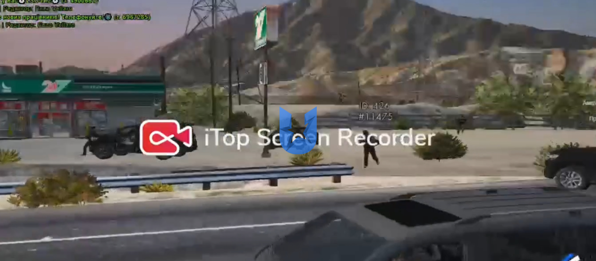 Screenshot_20250216-195649.jpg