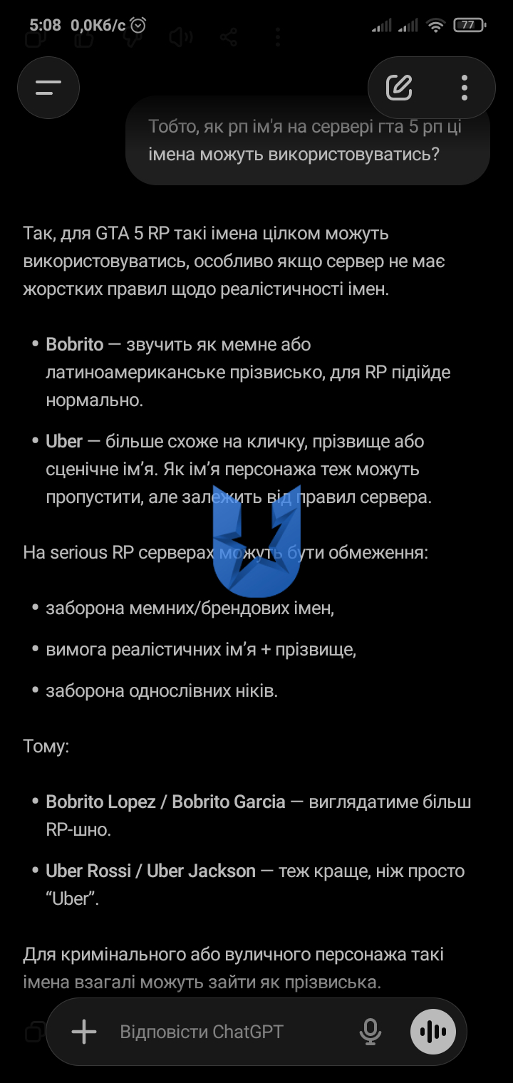 Screenshot_2026-04-28-05-08-04-595_com.openai.chatgpt.jpg