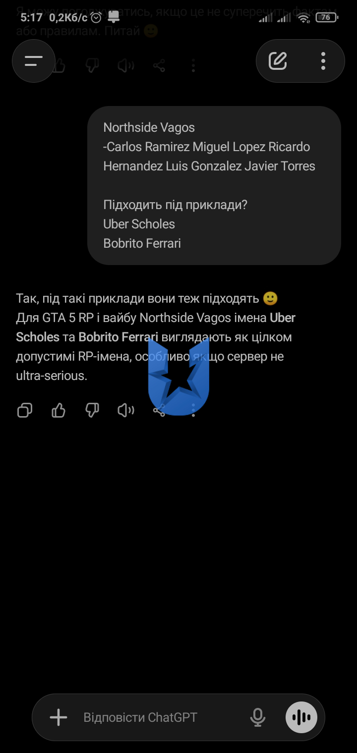 Screenshot_2026-04-28-05-17-00-179_com.openai.chatgpt.jpg
