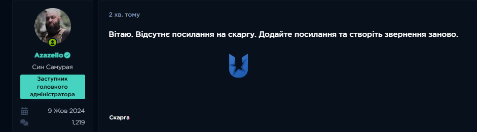 Screenshot_27.png