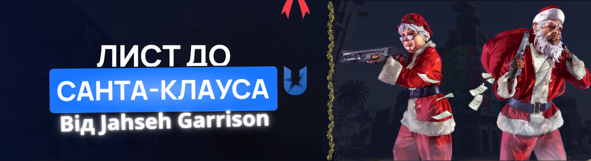 Screenshot_3.png