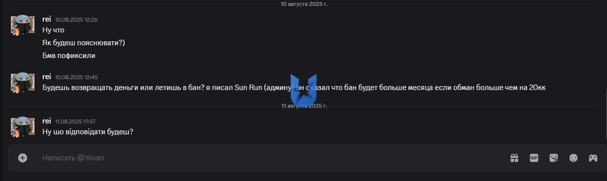 Screenshot_30.png